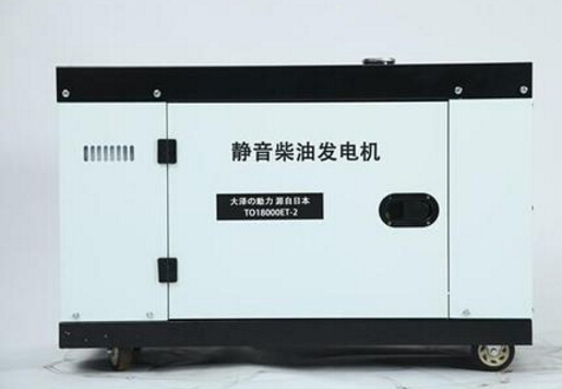 建湖科克12kw小型柴油发电机组