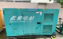 建湖通州四建大波纹箱定制案例